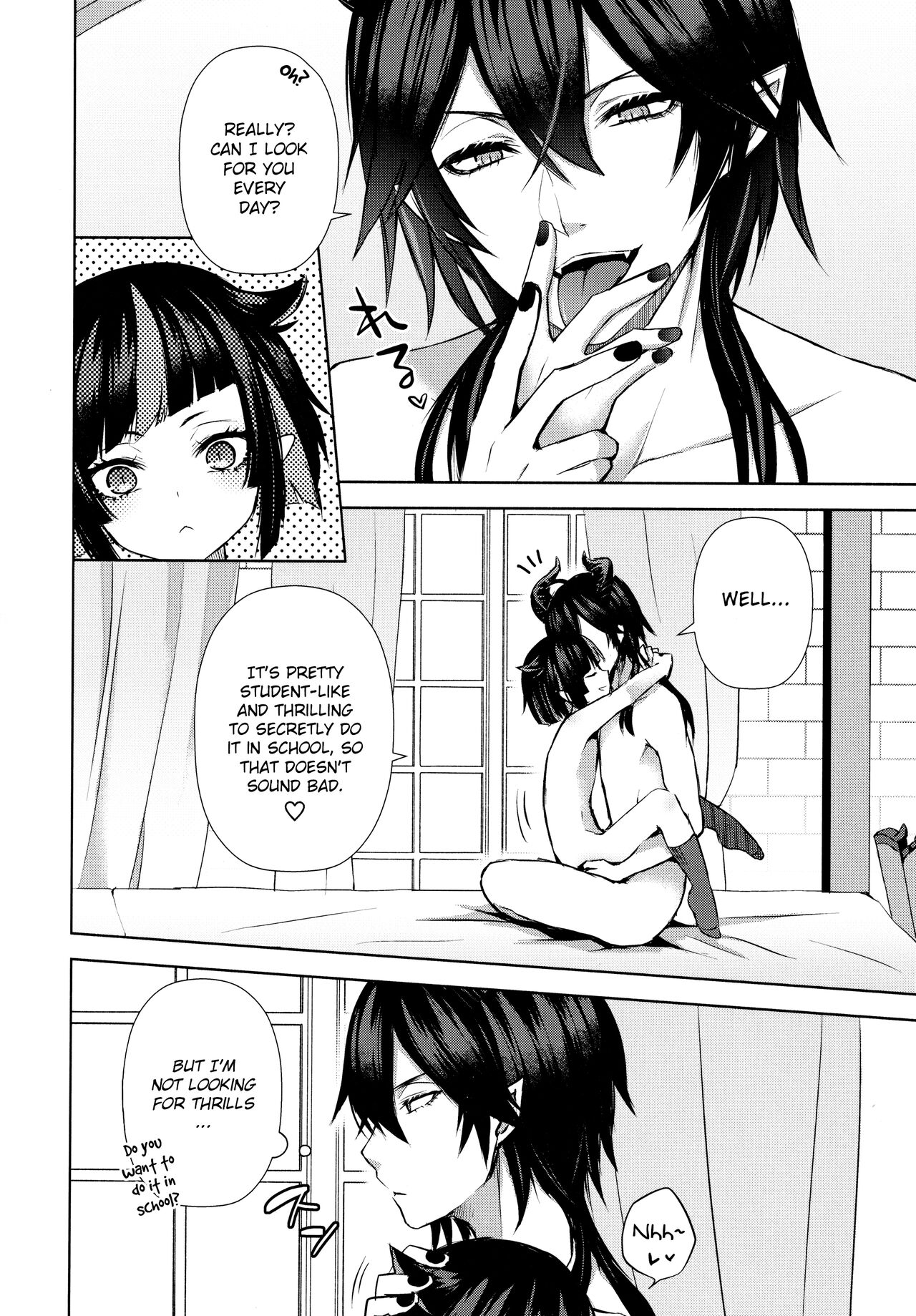 Jirasare Frustration - Page 27