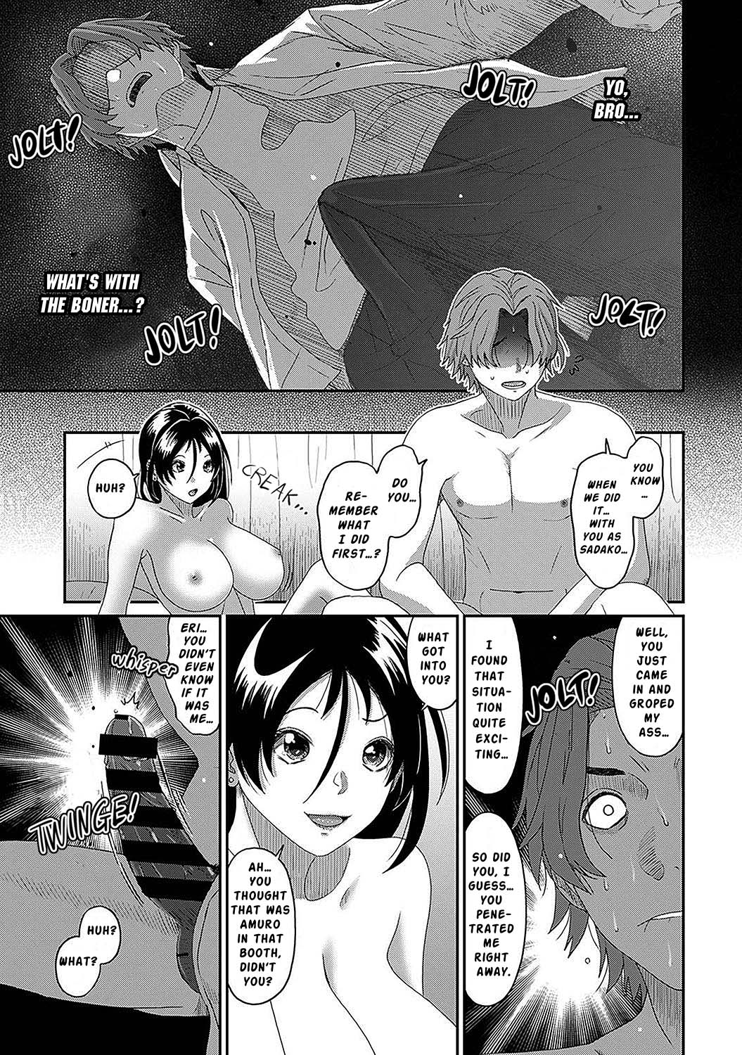 Itaiamai Ch. 22 - Page 16