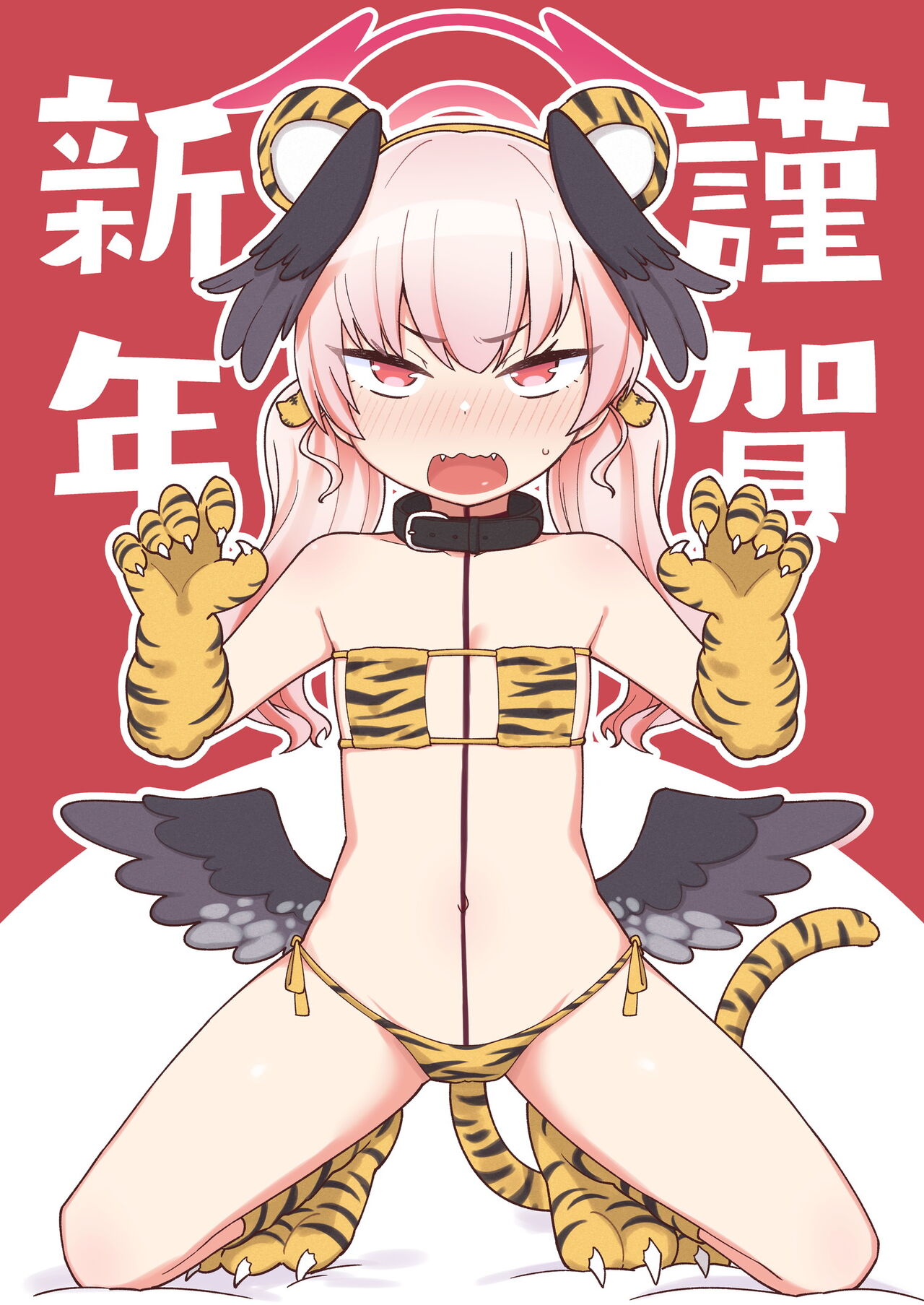 Ecchi Ecchi Archive 02 - Page 33