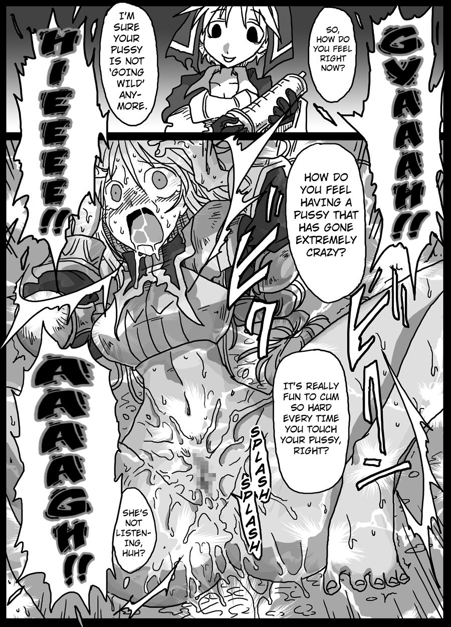 Kusurizuke Kishi - Page 14