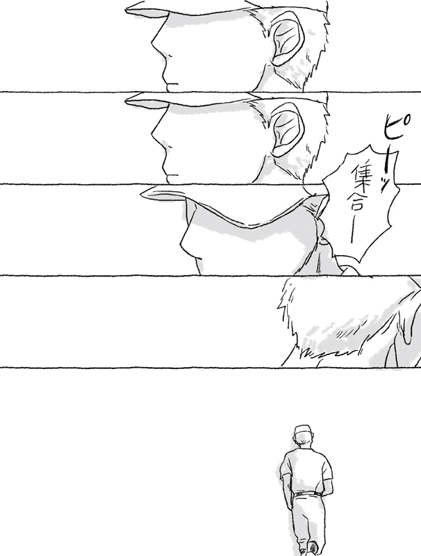 Sugimura Monogatari no Tsuzuki - Page 27