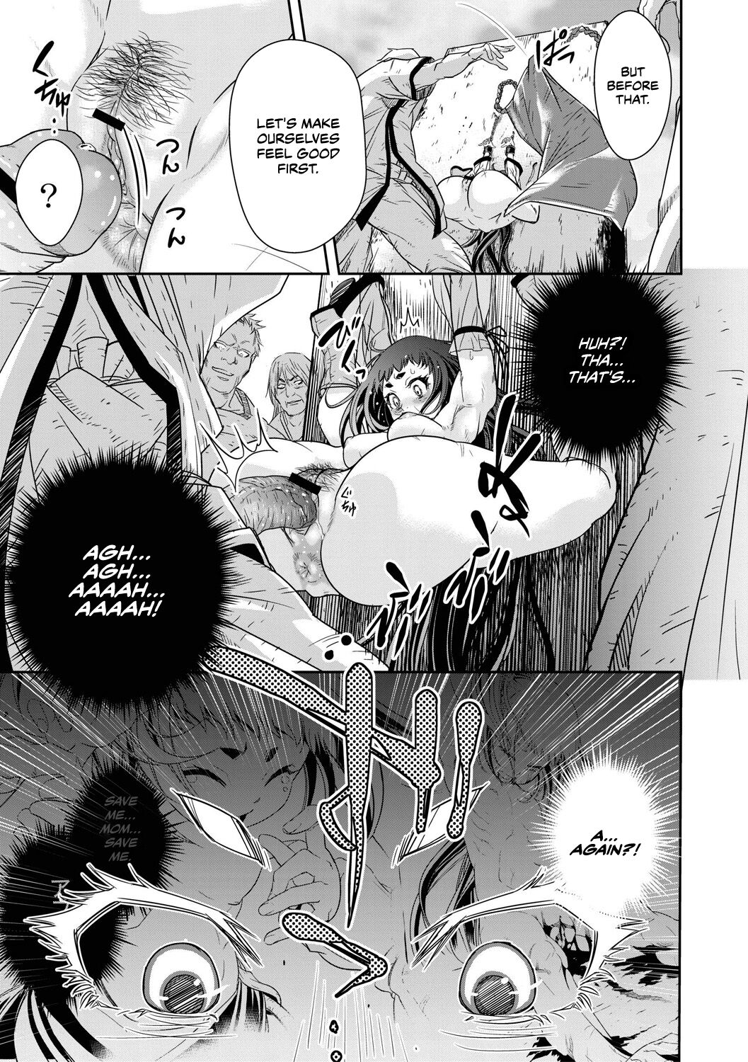 Ingan Giga Ch. 2 - Page 18