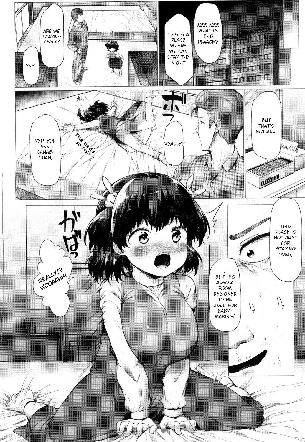 Sanae Challenge!! - Page 30