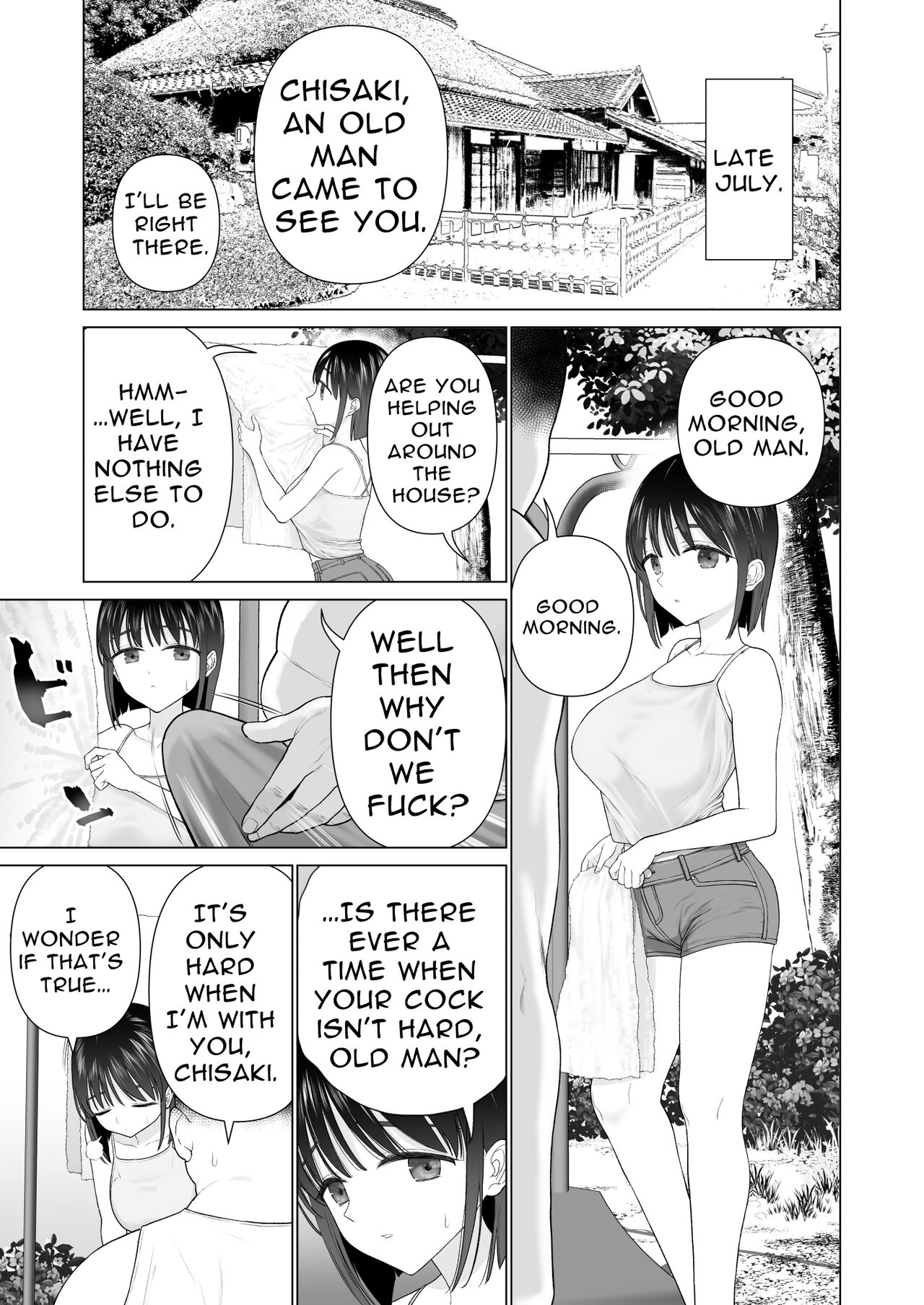 Inyou no Gi - Page 31