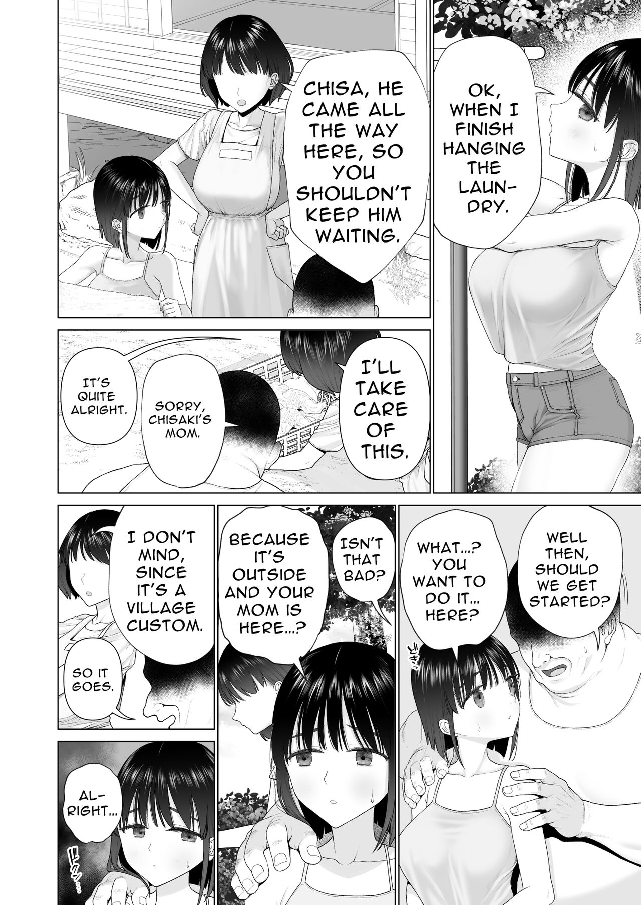 Inyou no Gi - Page 32