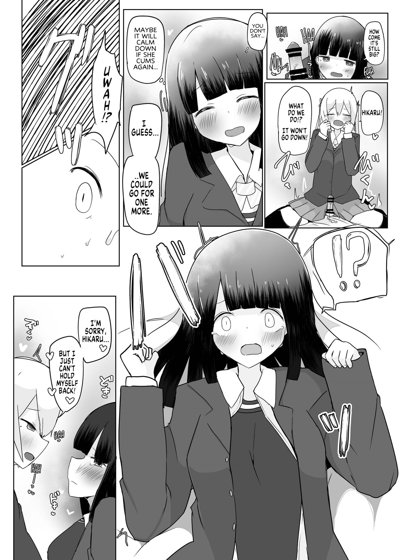 Double Change! - Page 10