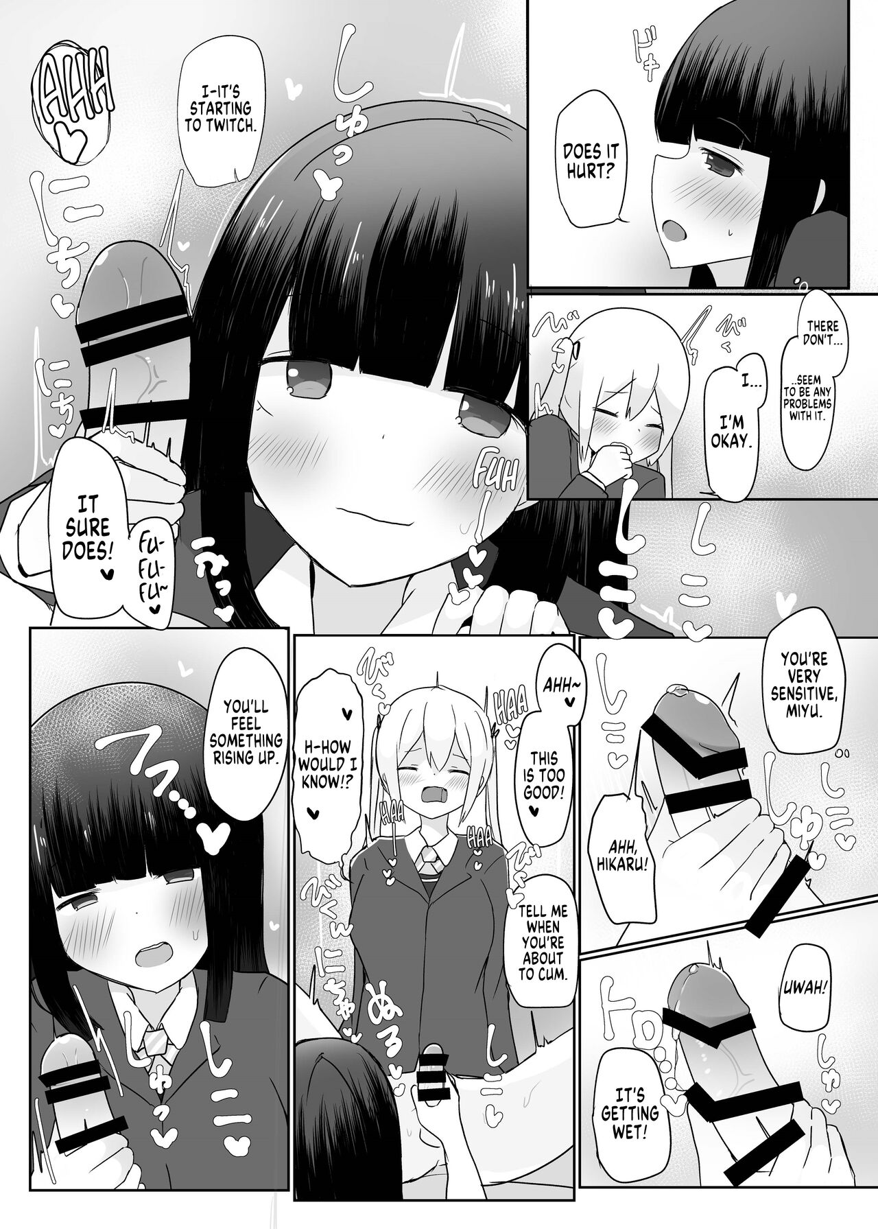 Preview page 8