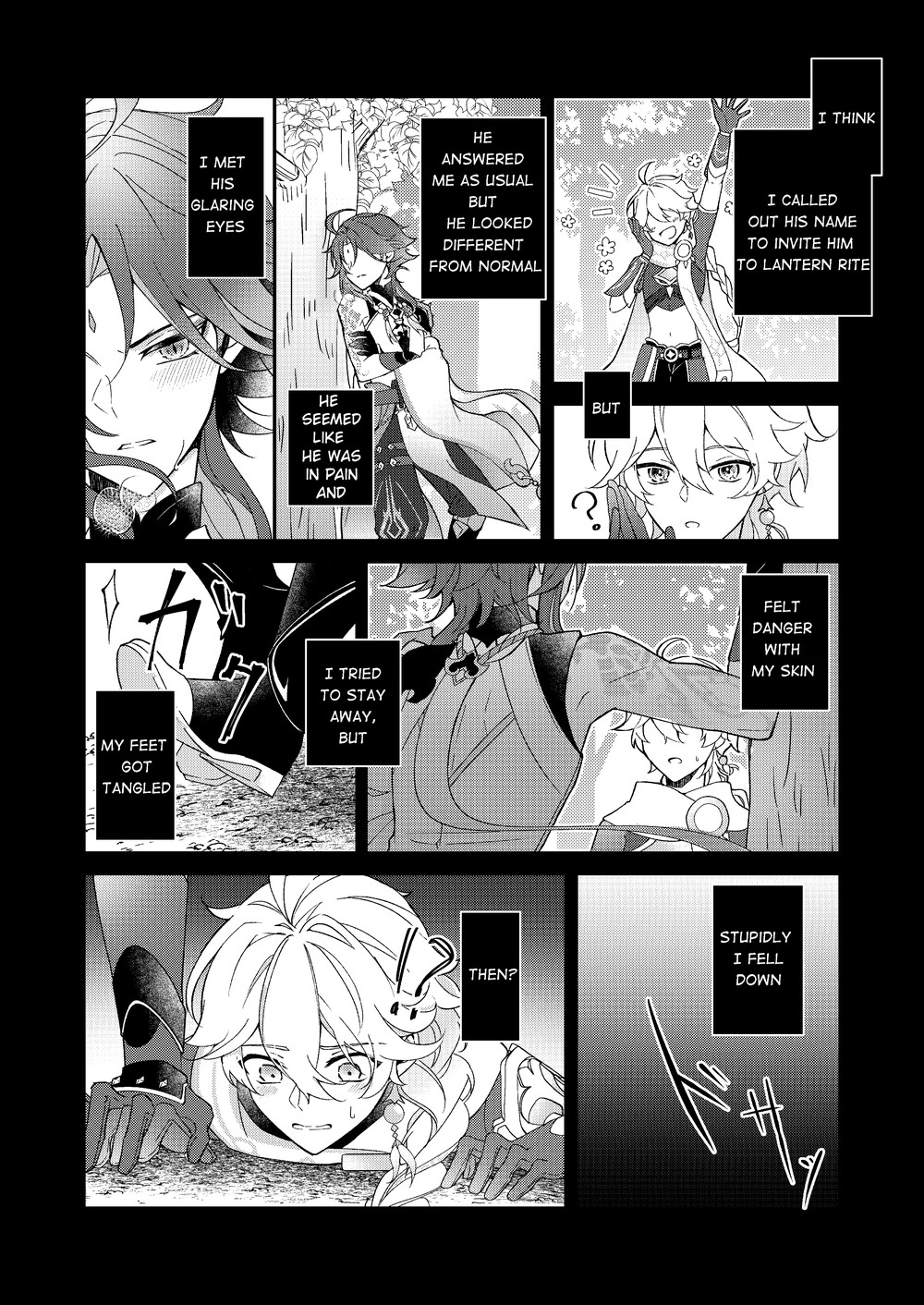 I wish for you - Page 8