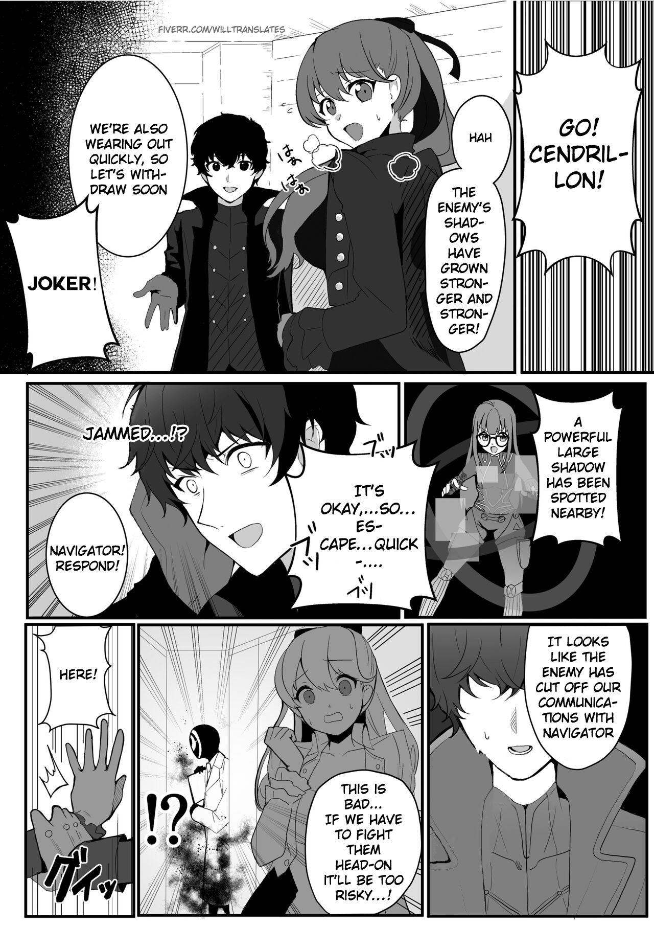 Preview page 4