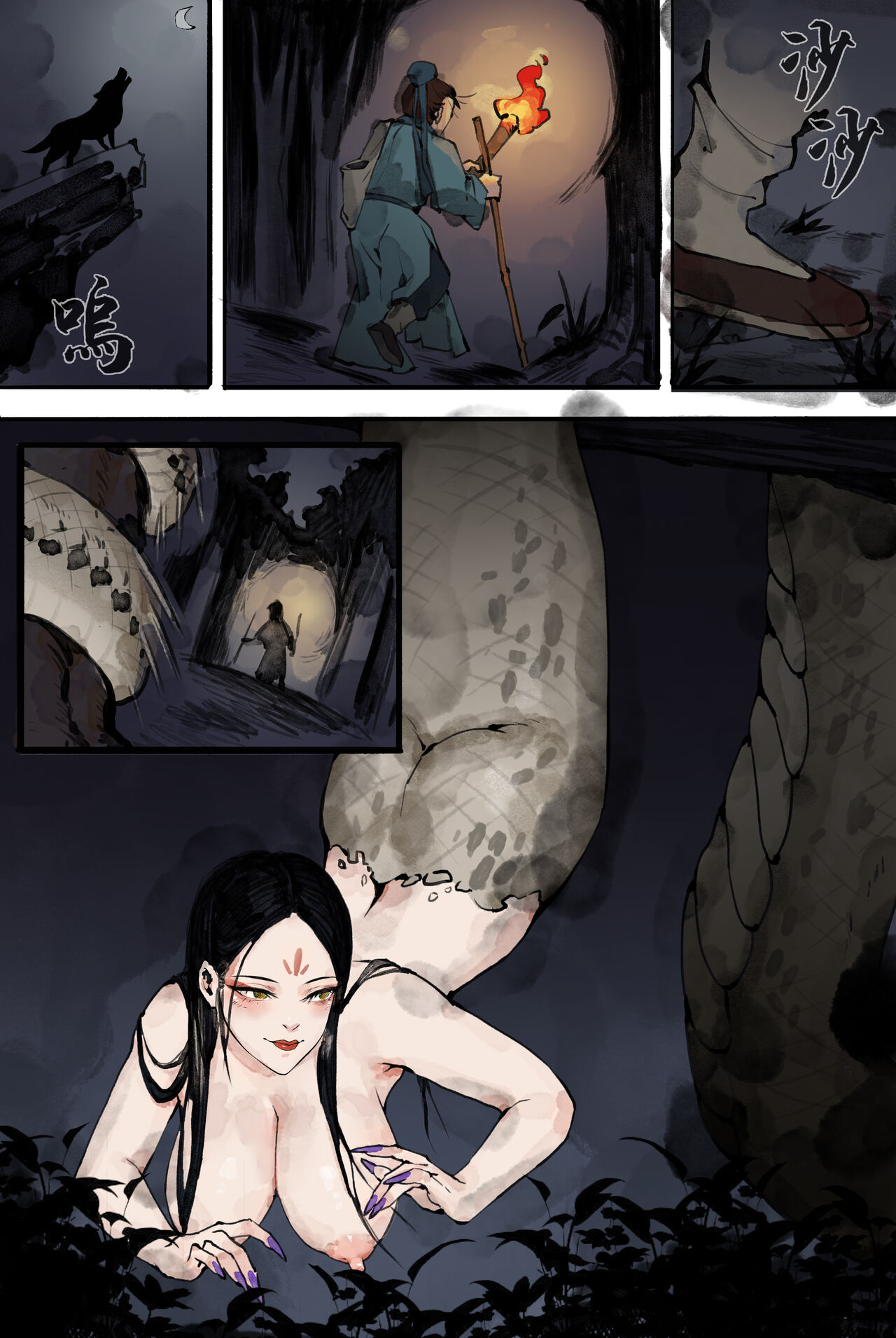 Preview page 4