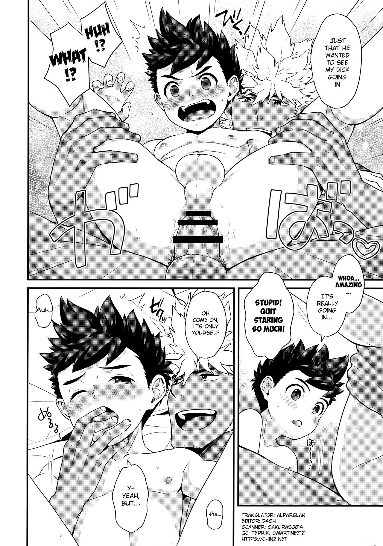 3P suru Hon G - Page 11