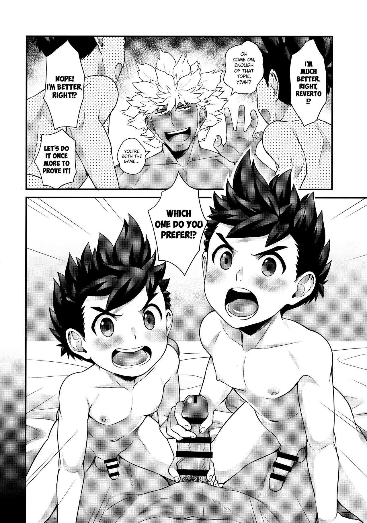 3P suru Hon G - Page 21