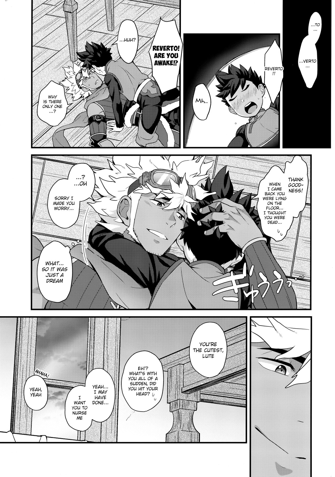 3P suru Hon G - Page 22