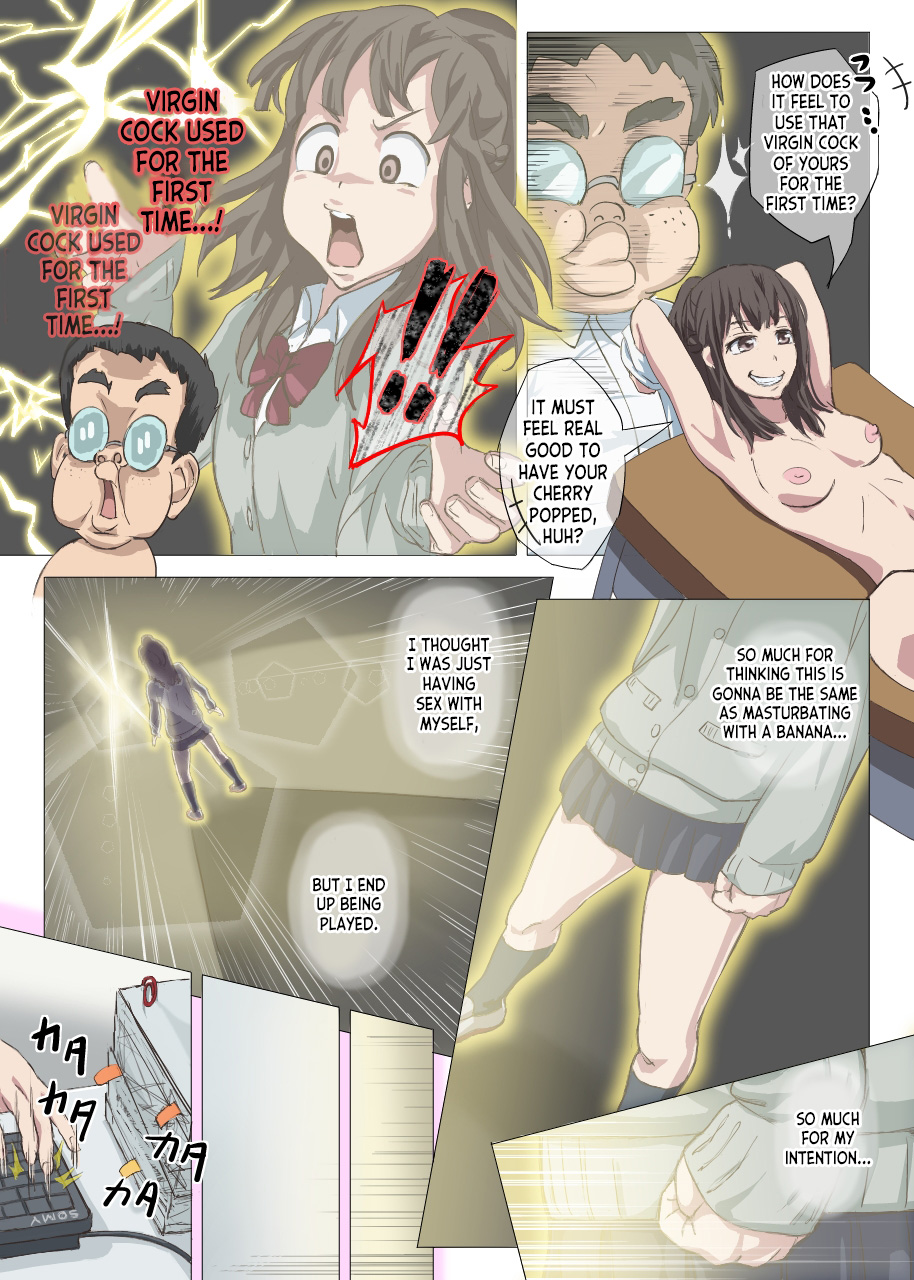 Doutei Ikki - Page 46