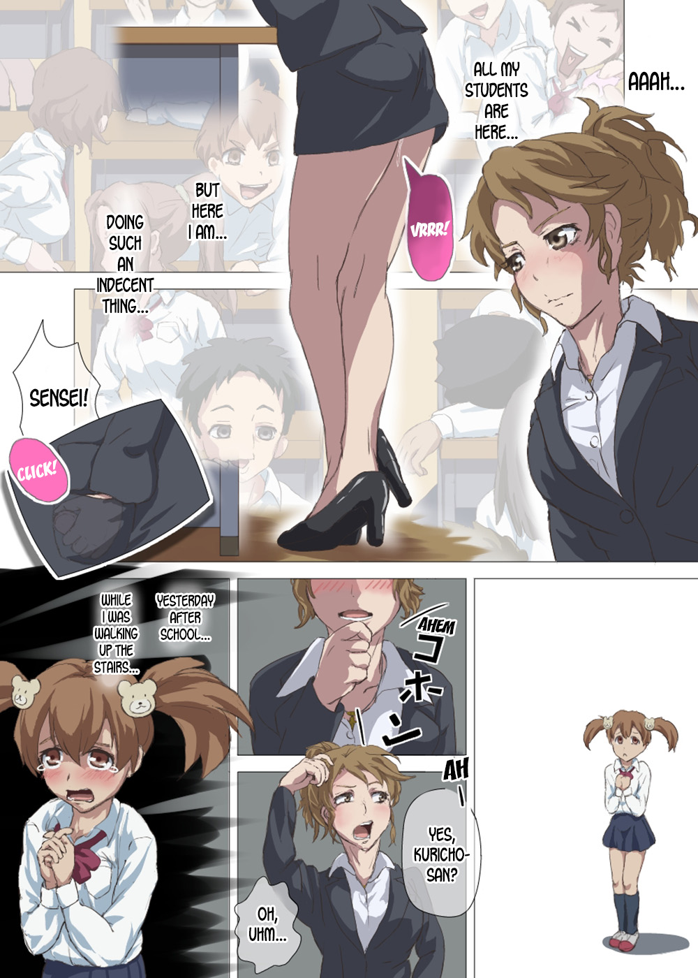 Doutei Ikki - Page 8