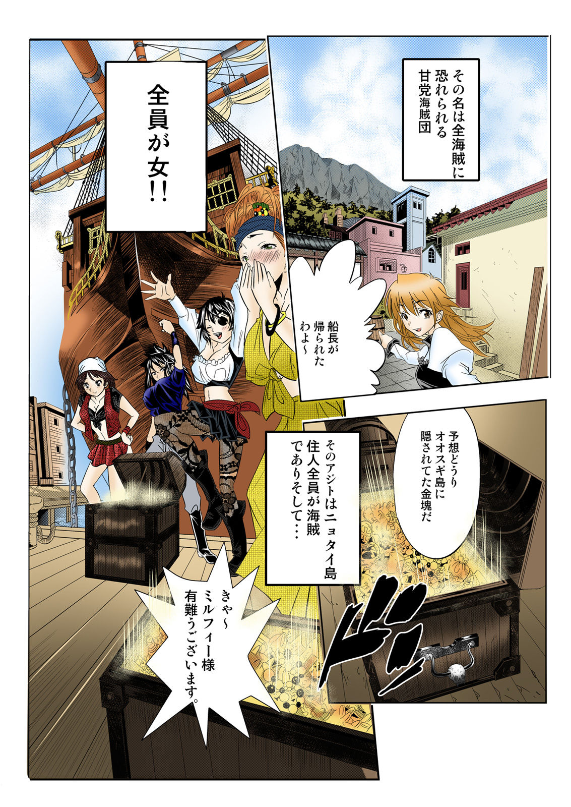 Preview page 4