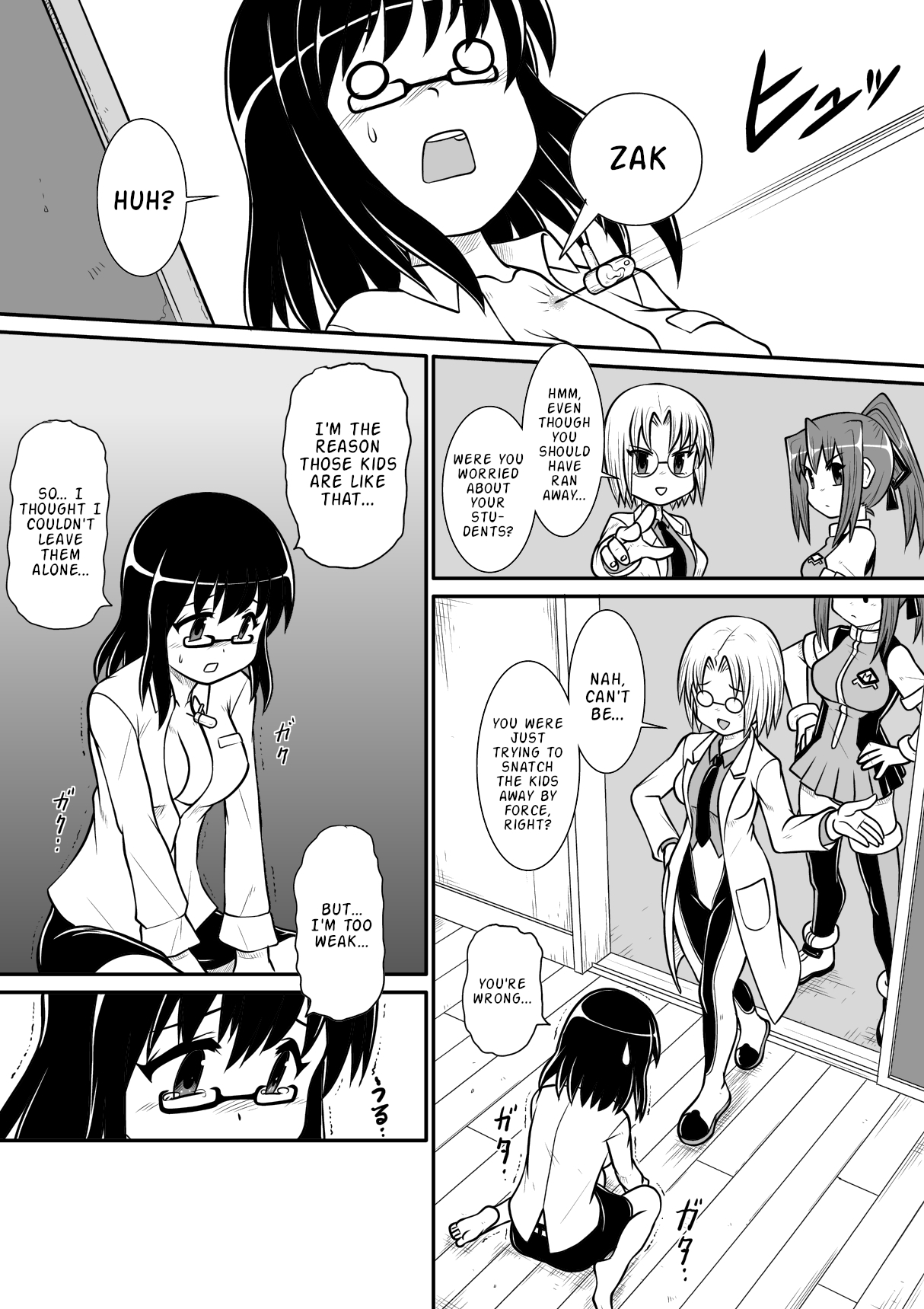 Penistic Hazard 3 - Page 40
