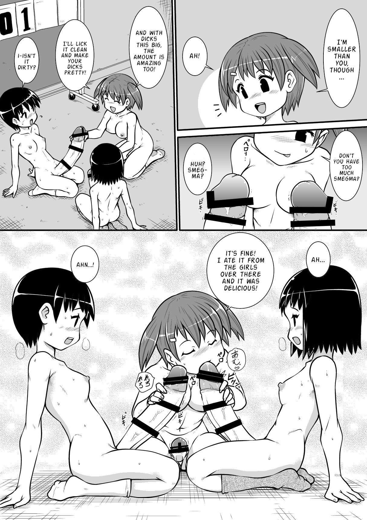 Preview page 8