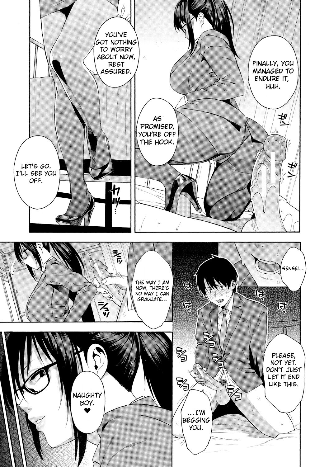 Sotsugyou | Graduation - Page 25