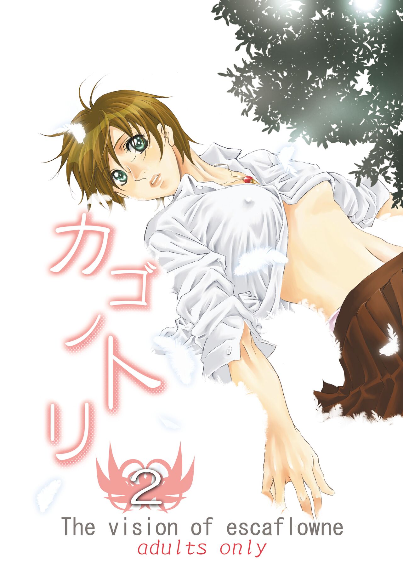 Preview page 1