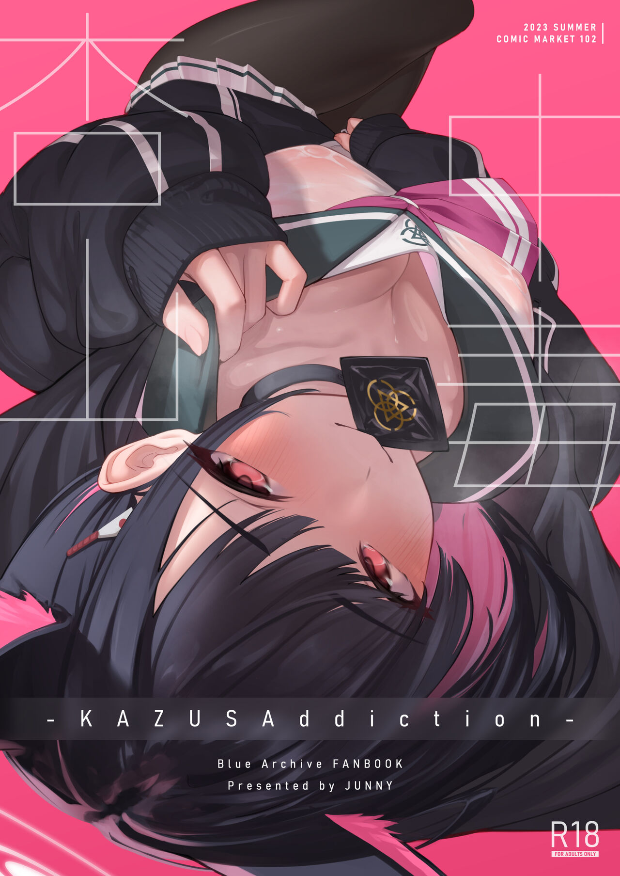 KAZUSAddiction - Page 2