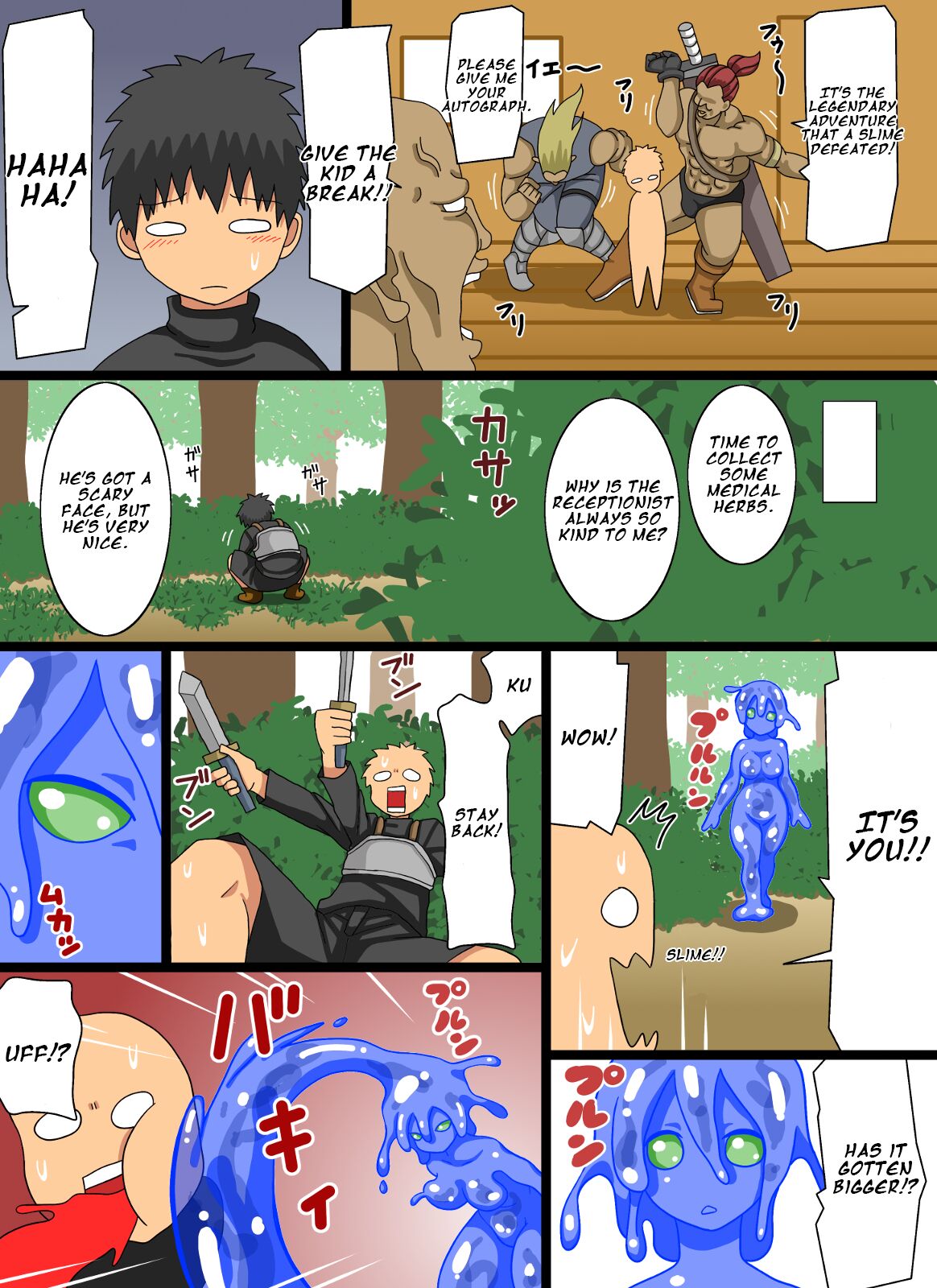 Preview page 4