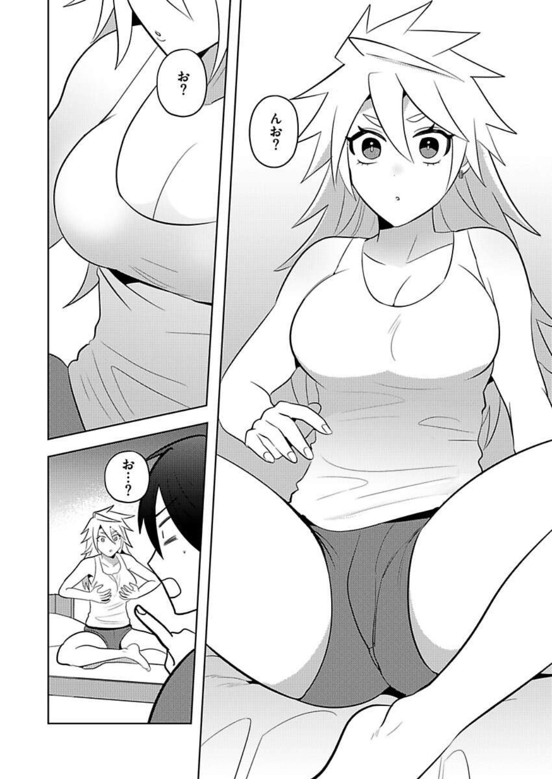 Seme Nyotaika - Page 13