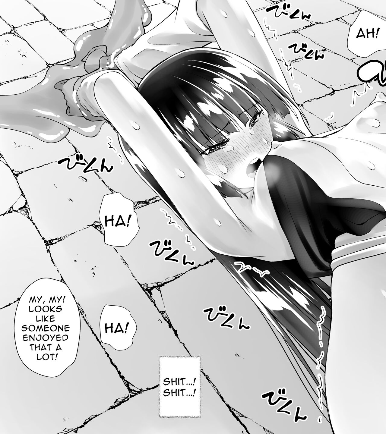 Kunoichin - Page 19