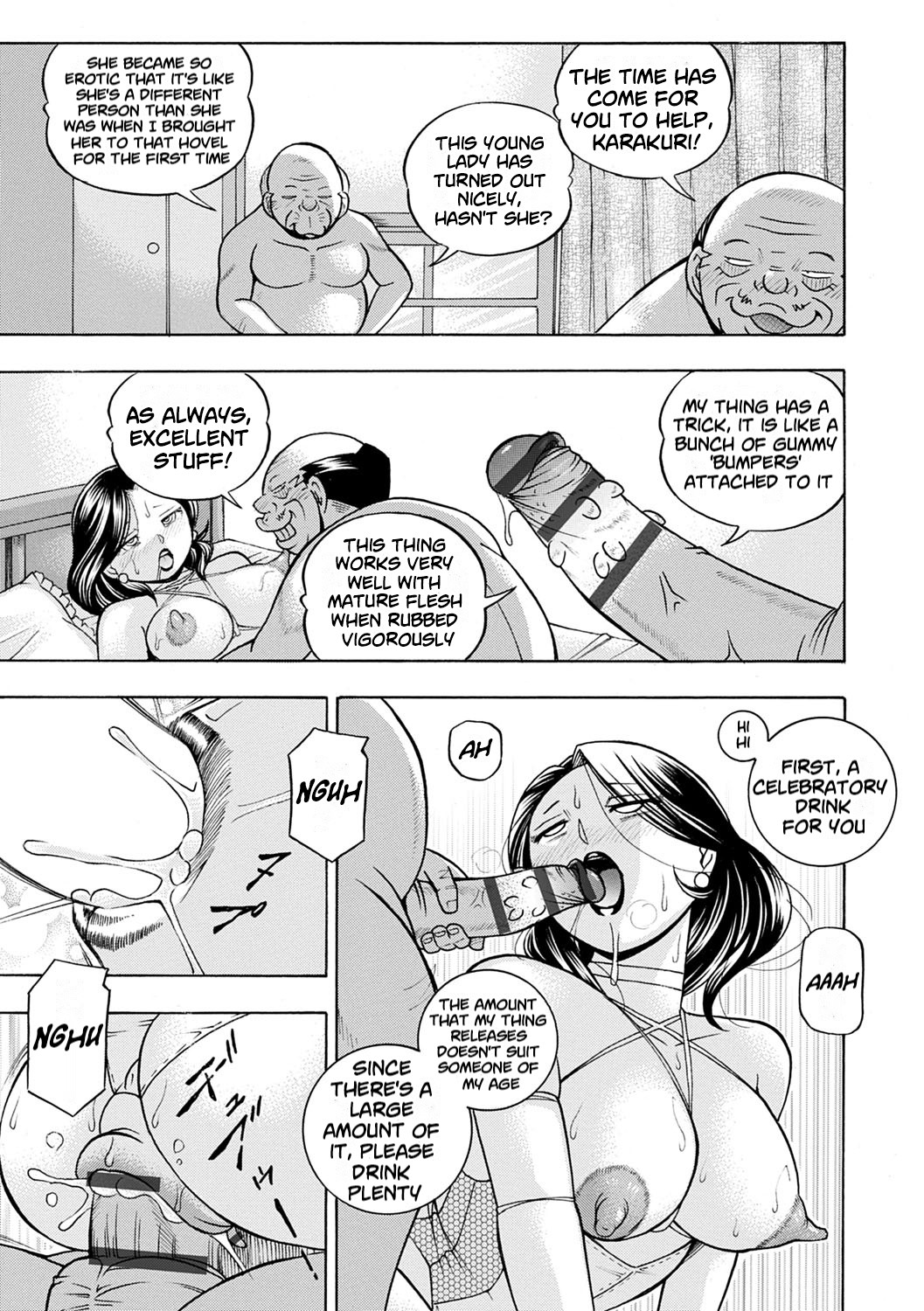 Ma Oji - Page 158