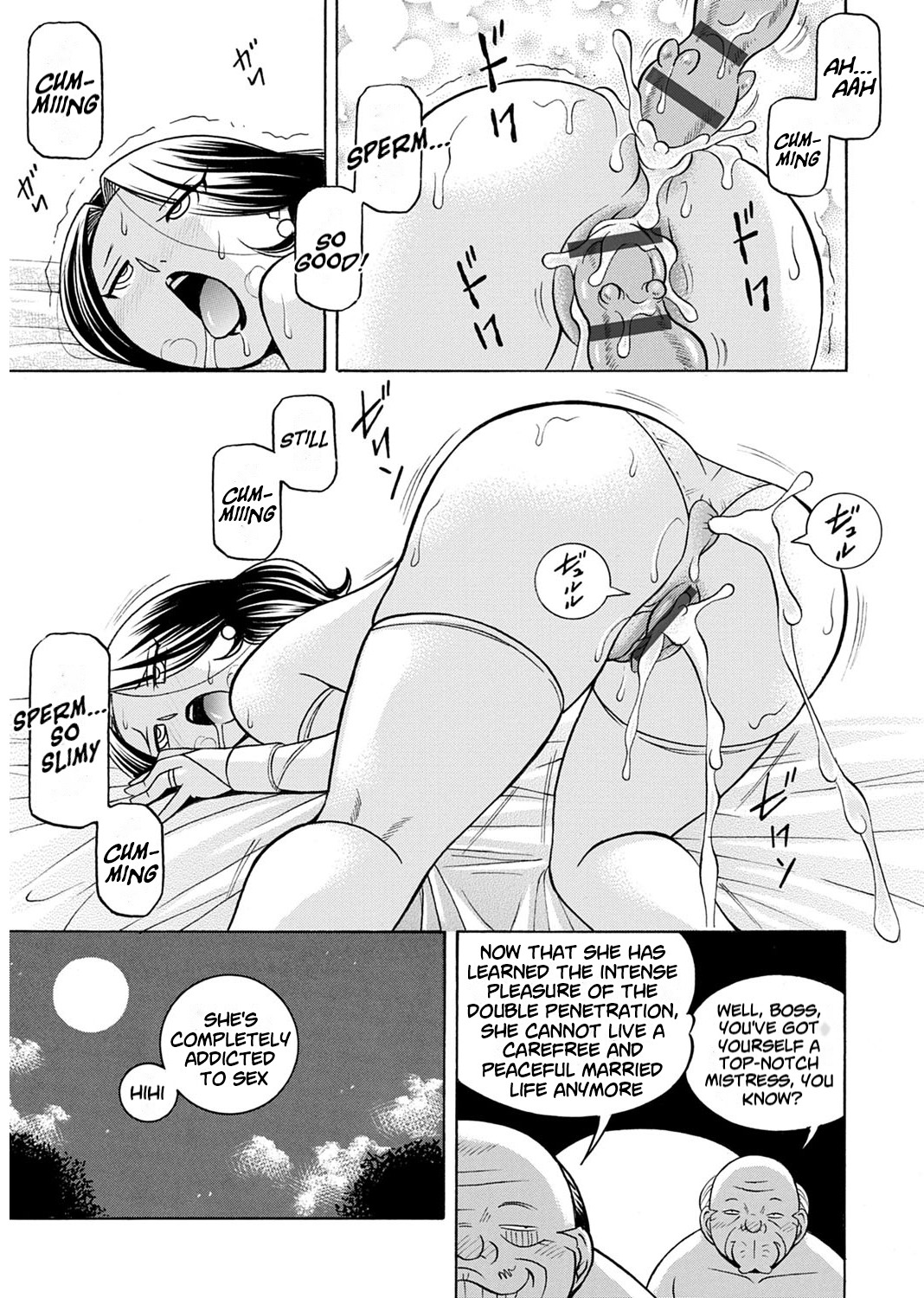 Ma Oji - Page 182