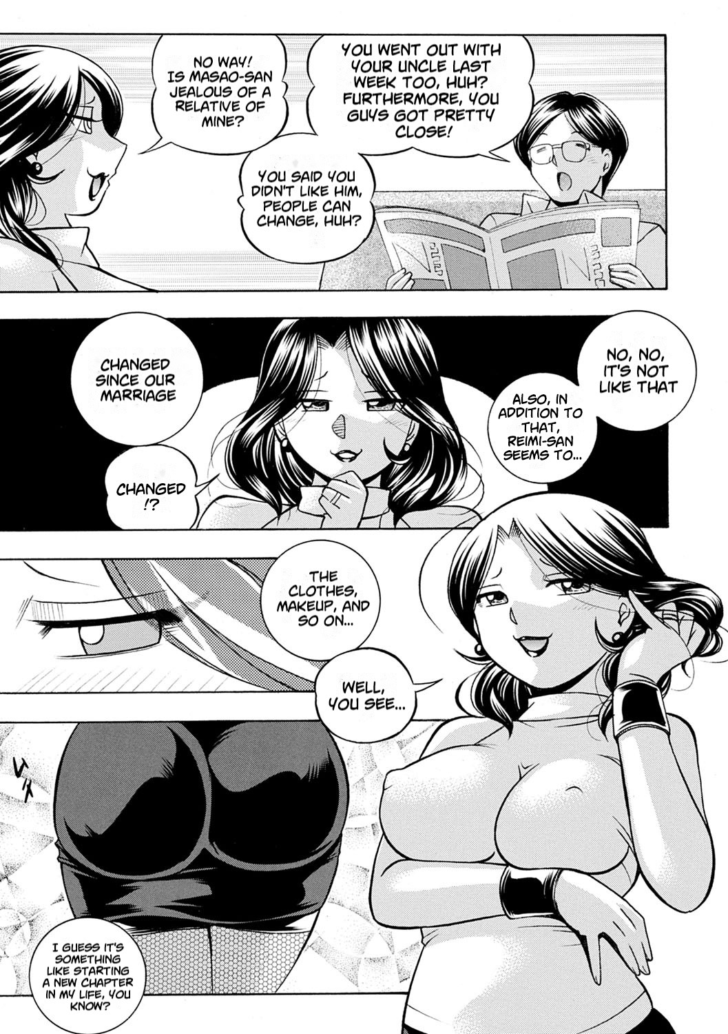 Ma Oji - Page 188