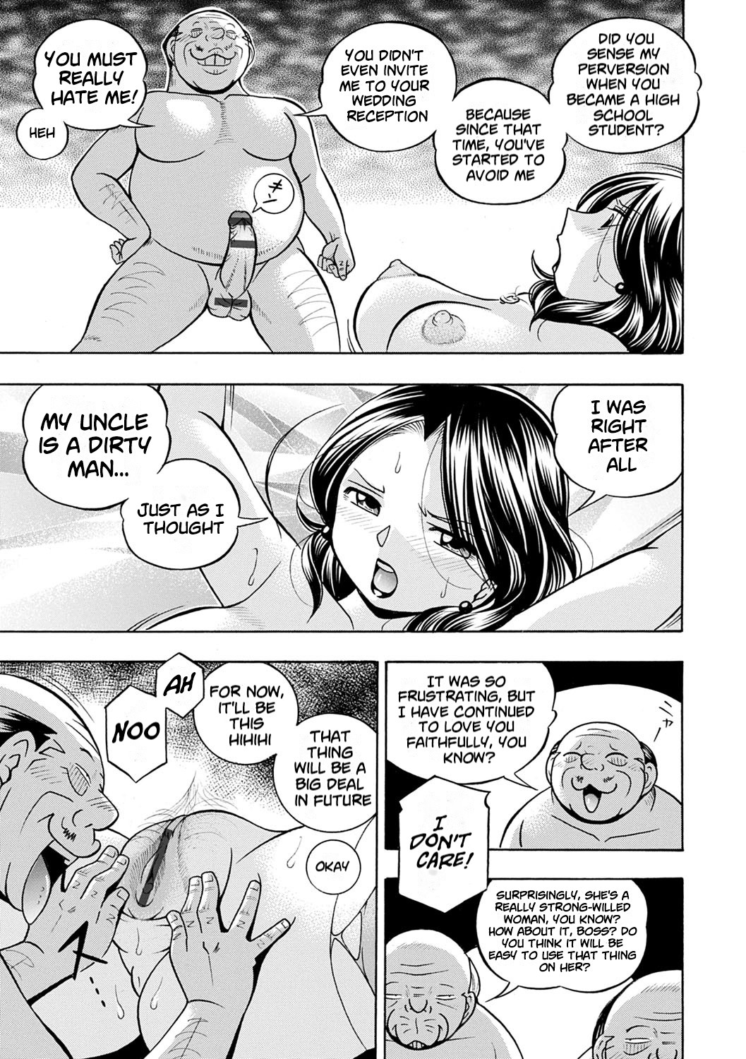 Ma Oji - Page 20