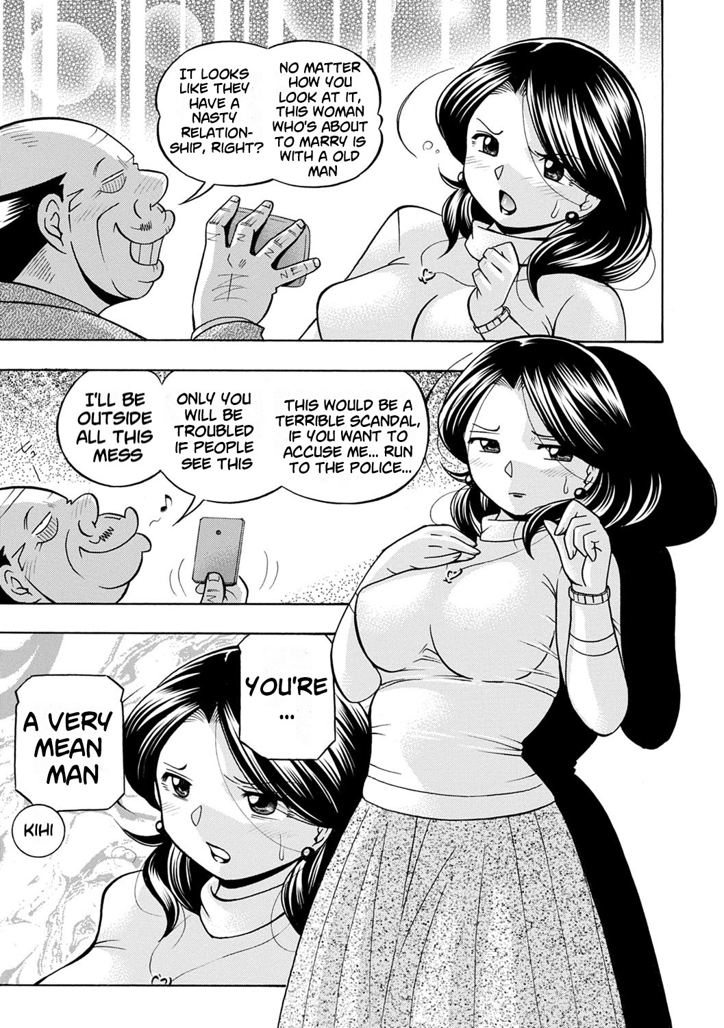 Ma Oji - Page 36