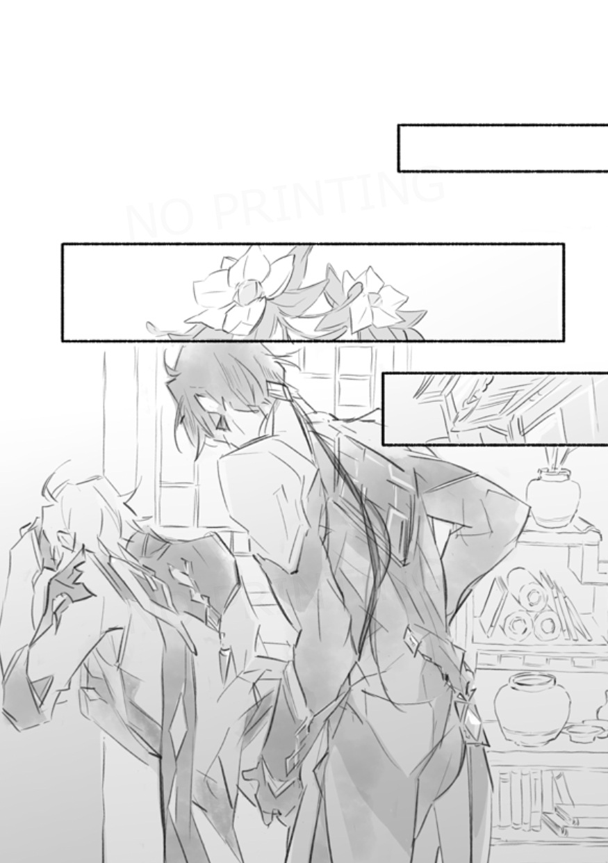 Sanbai jogo - Page 12