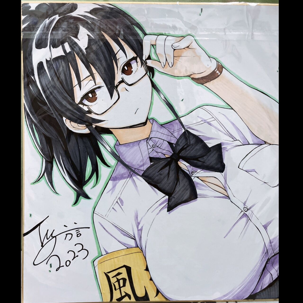 聽說新任風紀委員長胸部很大這回事 - Page 18