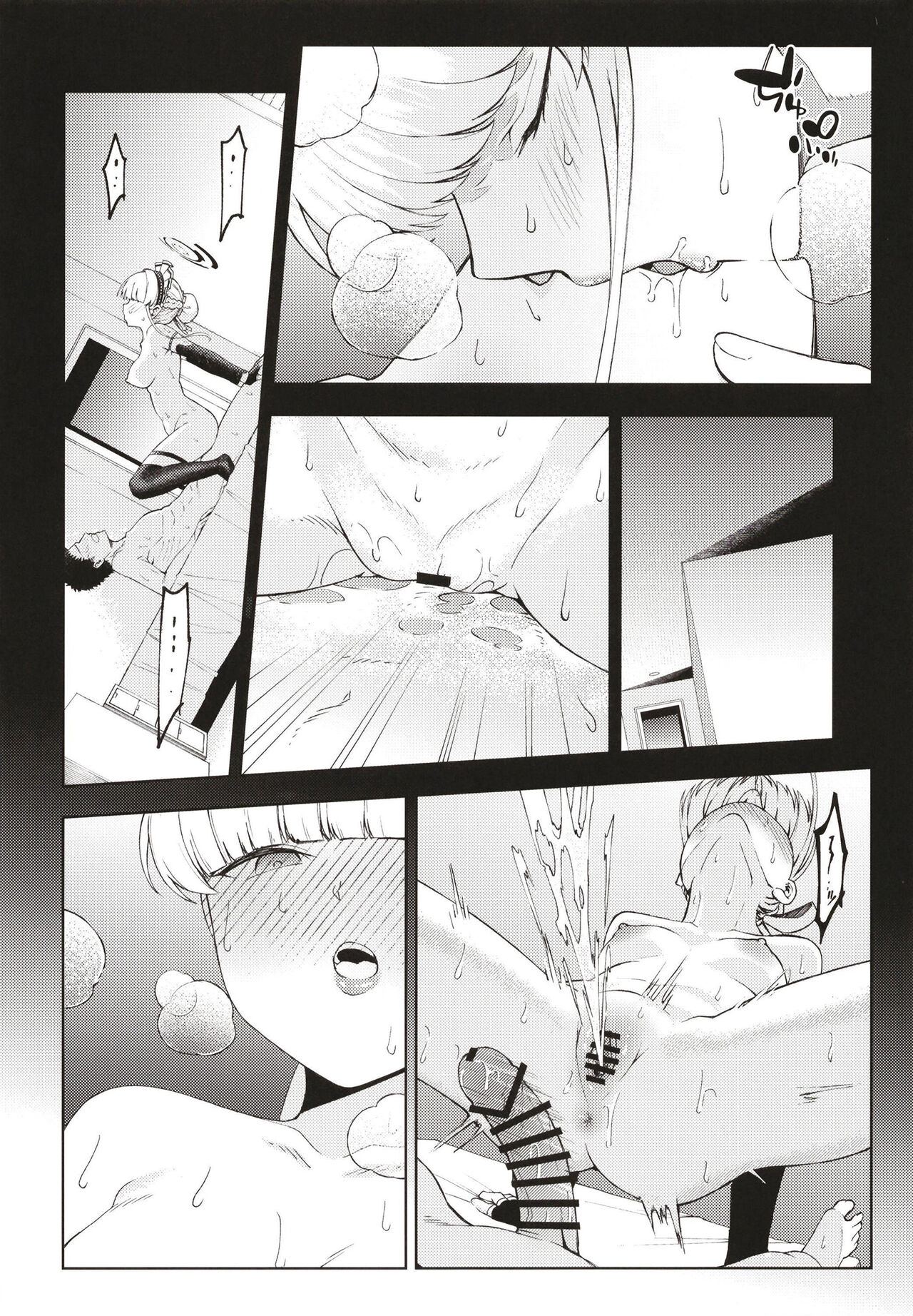 Toki, Tokidoki - Page 22