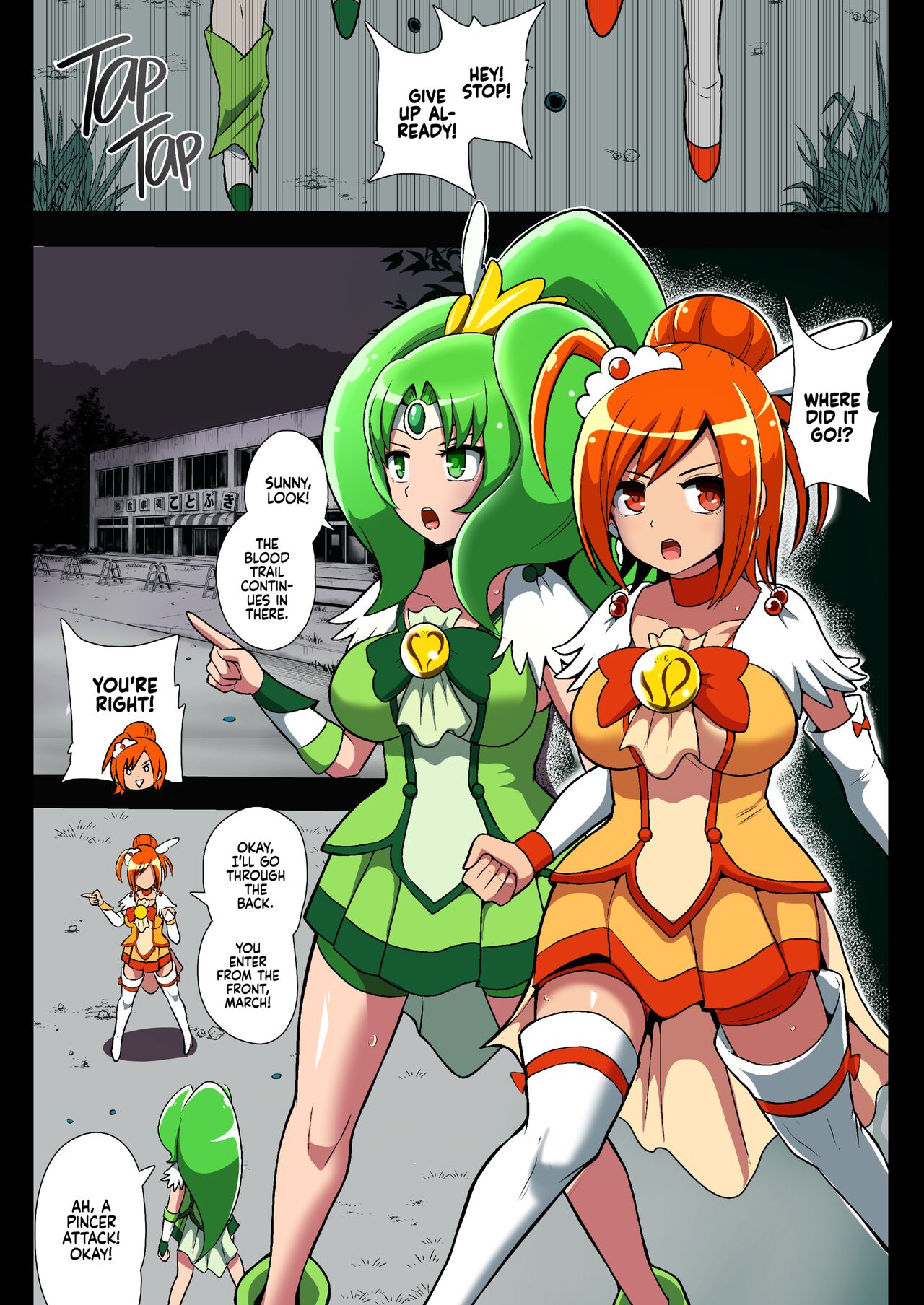 Preview page 2
