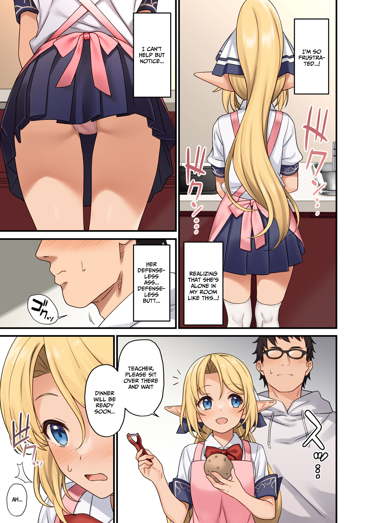 Enjo Kouhai 13 - Page 8