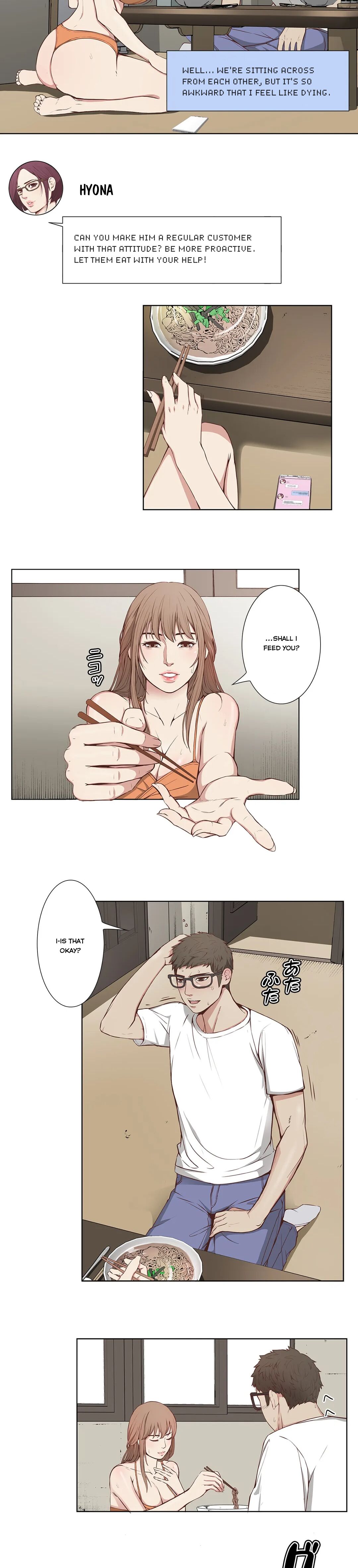Bikini Service - Page 18