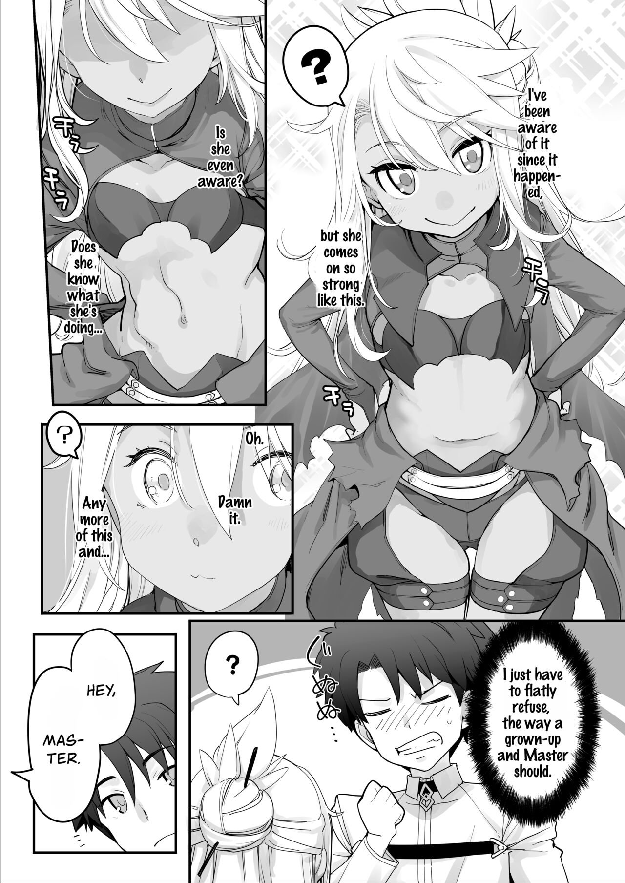 Kissing Demon EX - Page 11