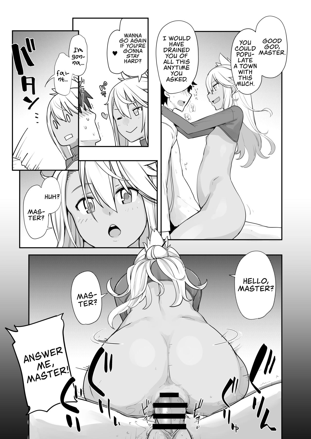 Kissing Demon EX - Page 32