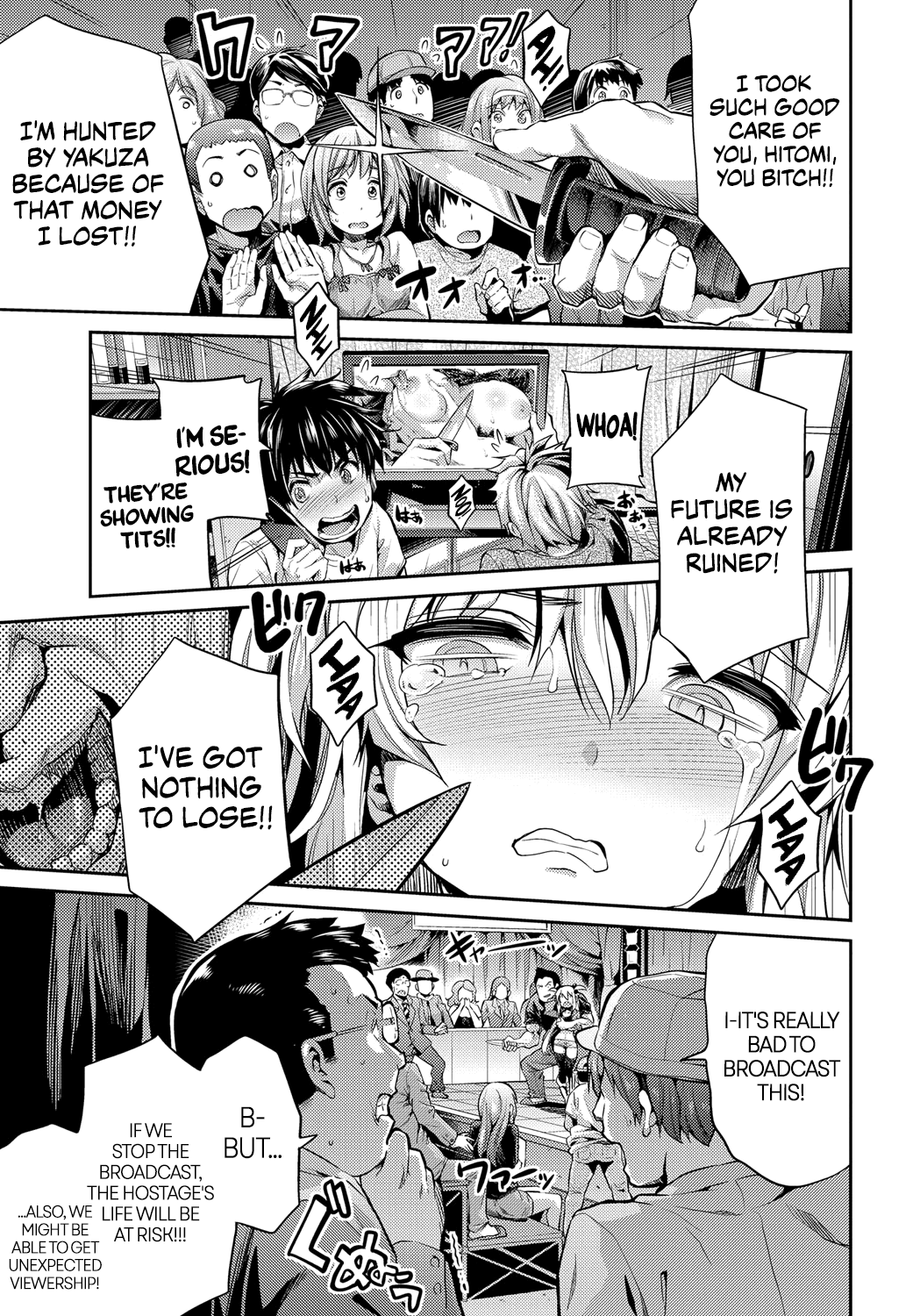 Preview page 5