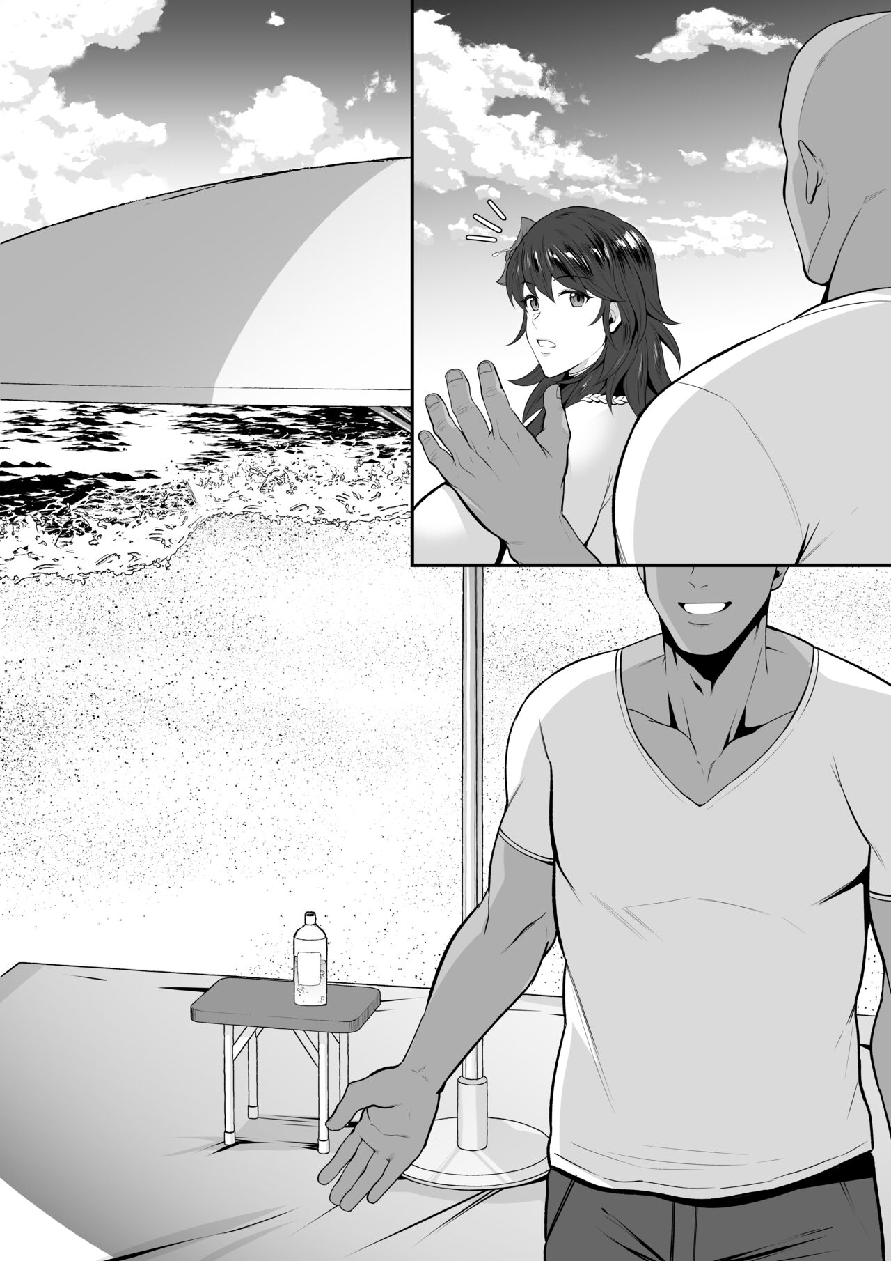 Byleth Mizugi - Page 2