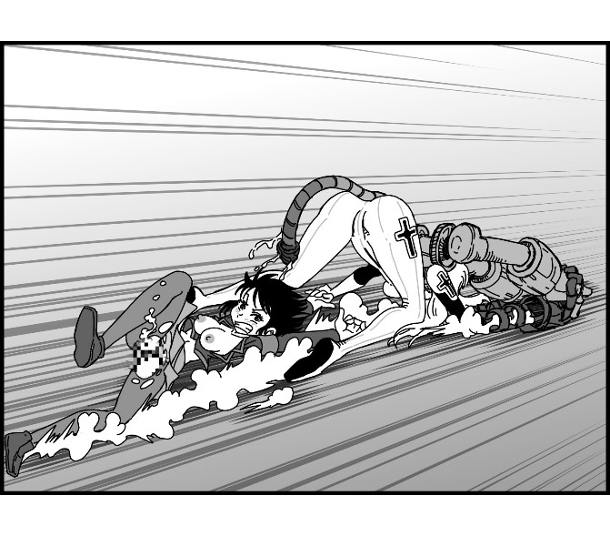 Battle Armor War - Page 30