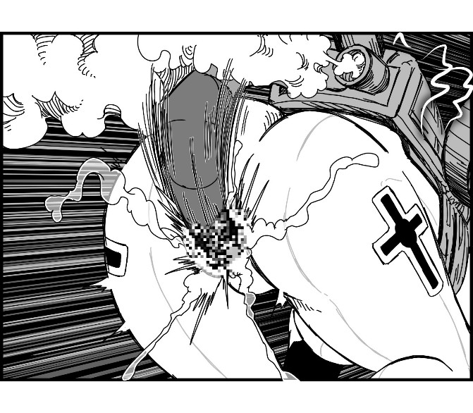Battle Armor War - Page 42