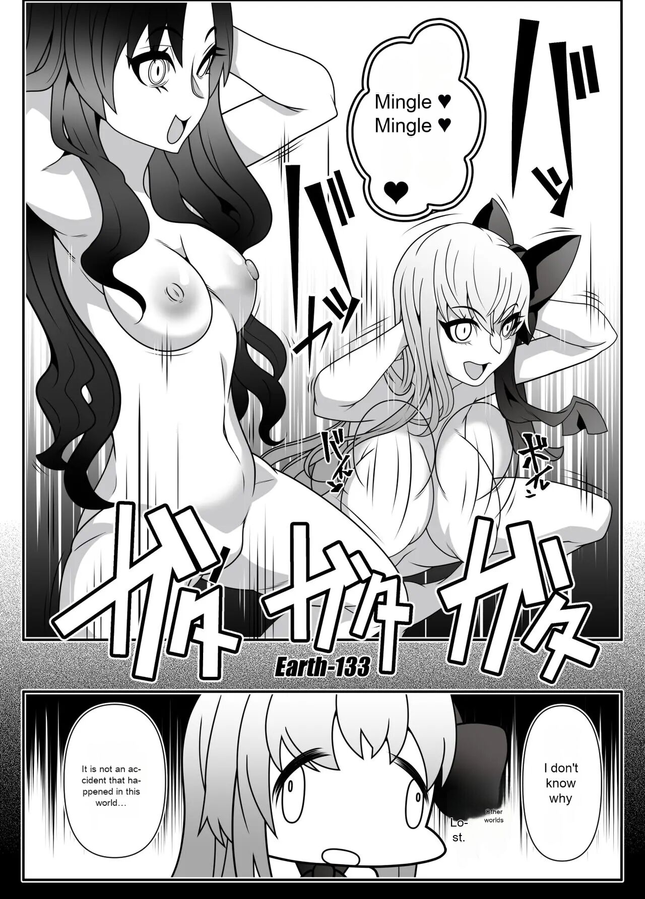 F2D - Page 15