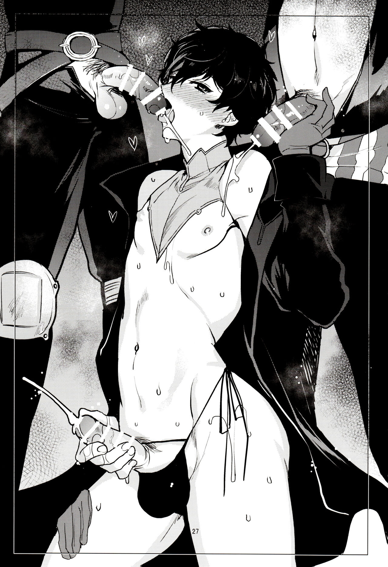 Playing Joker R - Page 28