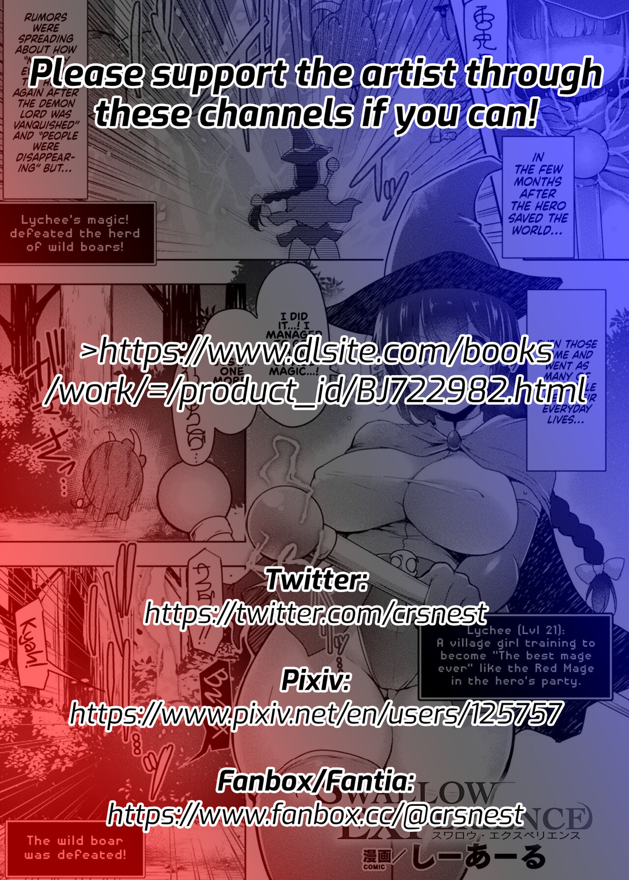 Swallow Experience - Page 2