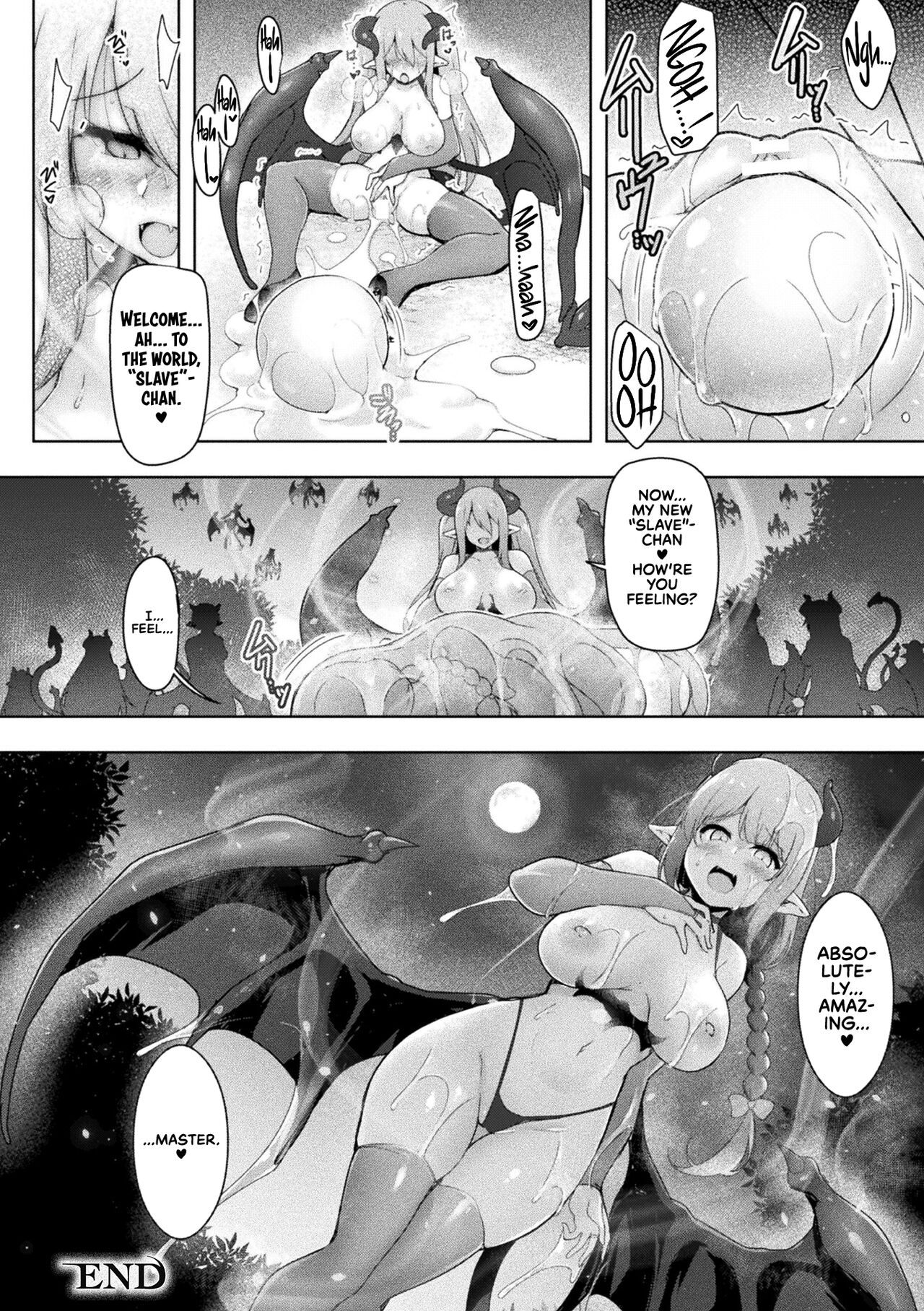 Swallow Experience - Page 25