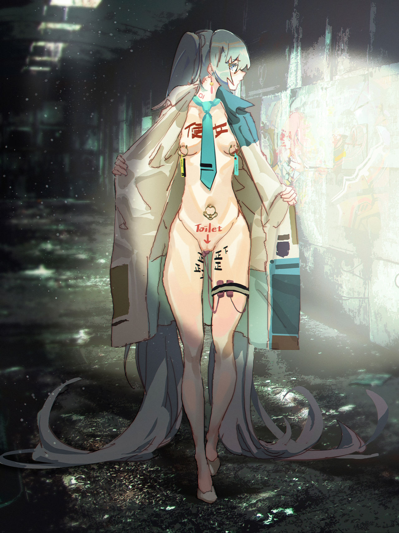 Archive 里个人存档处 - Page 39